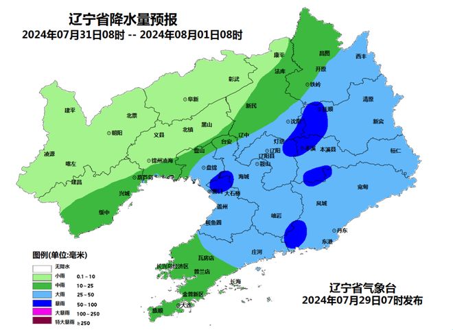 辽宁，英雄豪杰的渊薮，壮志豪情的抒发