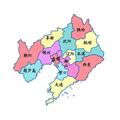 辽宁振兴，探索与实践之路